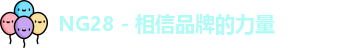 ng28